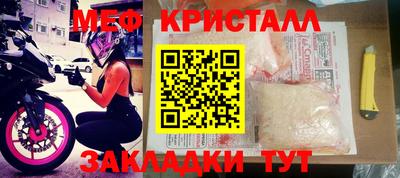 apvp Новодвинск