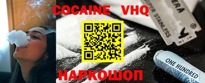 apvp Новодвинск