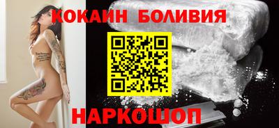 прущий лед Новозыбков