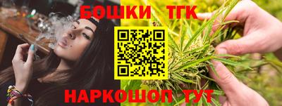 прущий лед Новозыбков