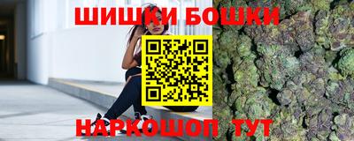 apvp Новодвинск