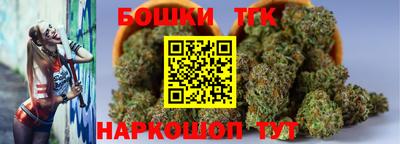 прущий лед Новозыбков