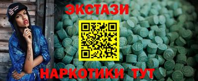 apvp Новодвинск