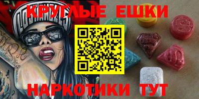 apvp Новодвинск