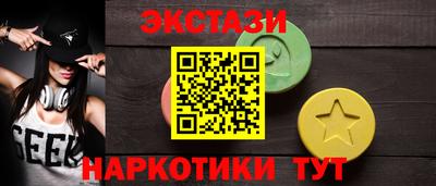 apvp Новодвинск