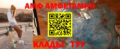 apvp Новодвинск