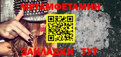 apvp Новодвинск