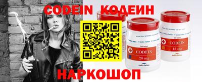 apvp Новодвинск