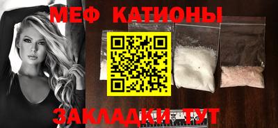 apvp Новодвинск