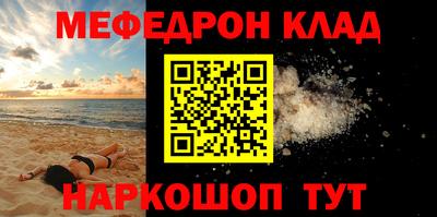 apvp Новодвинск